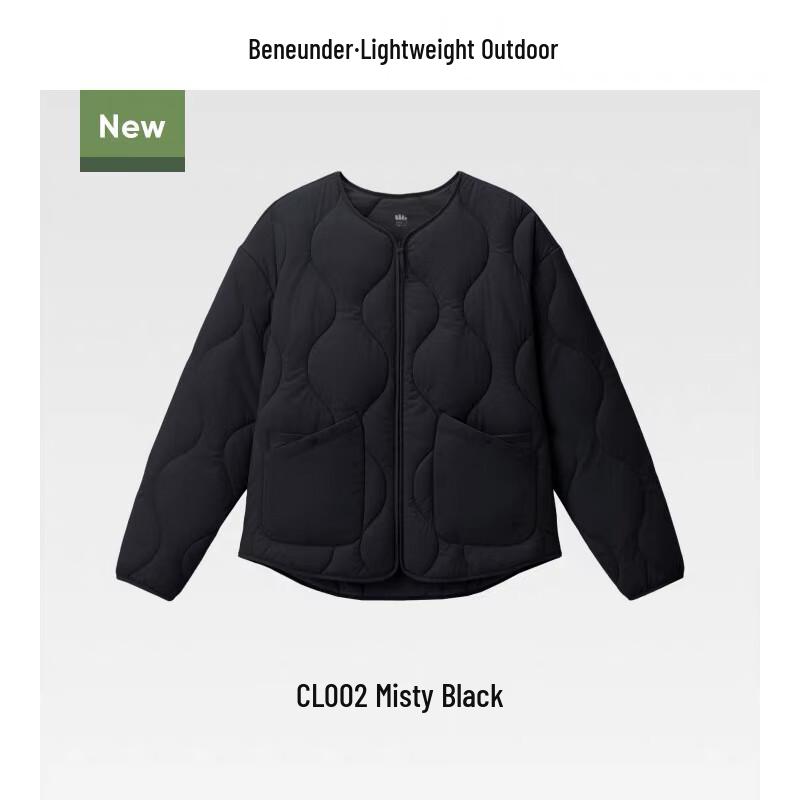 Женская флисовая куртка Beneunder с круглым вырезом CL002 M