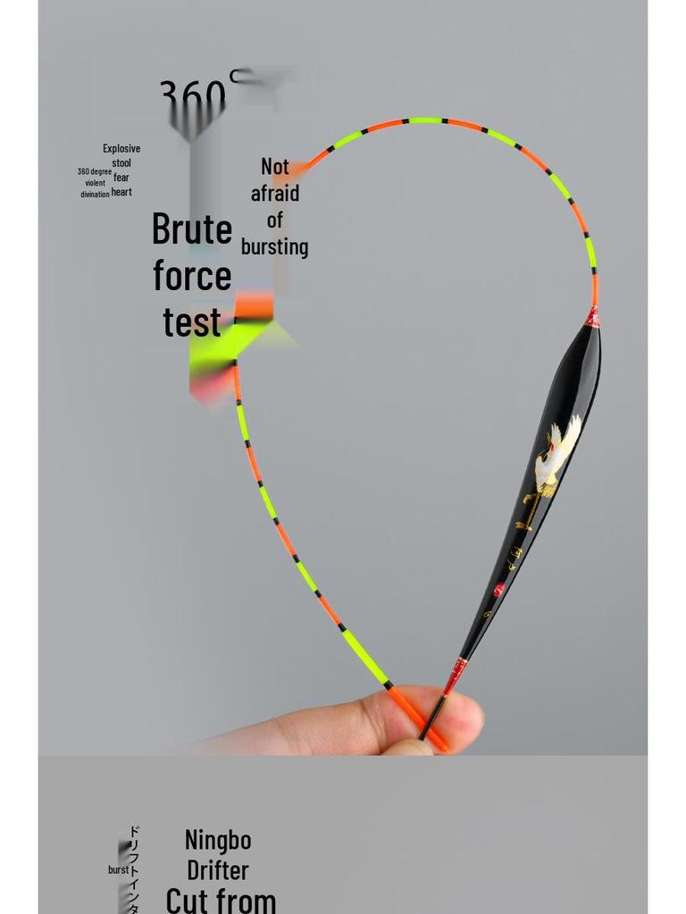 Enhanced High-Sensitivity Crucian Carp Float: Wind & Wave Resistant with Eye-Catching Tail.
