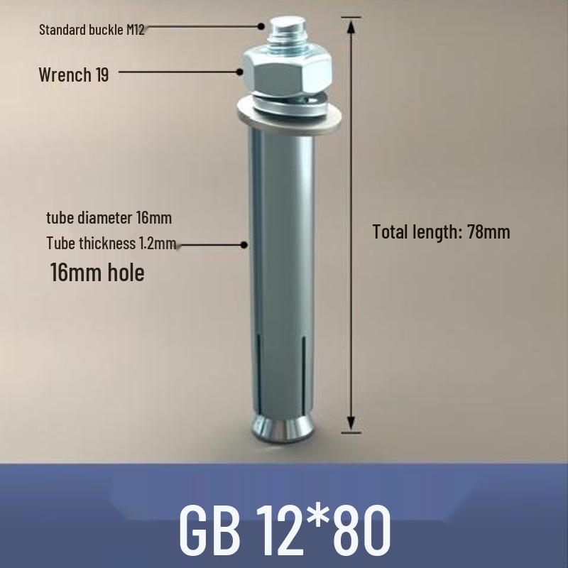 ZEROTURE National Standard Expansion Screws