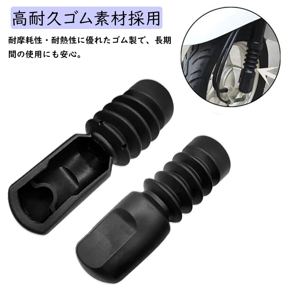 Samcos Front Fork Cover, Bike Parts Center, Left & Right Set, For Motorcycle Repair, Replacement, Leg Circumference, Front Fork Boots