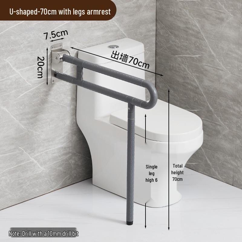 Flip-Up Folding Toilet Grab Bar for Elderly & Disabled – Barrier-Free Bathroom Assist Frame