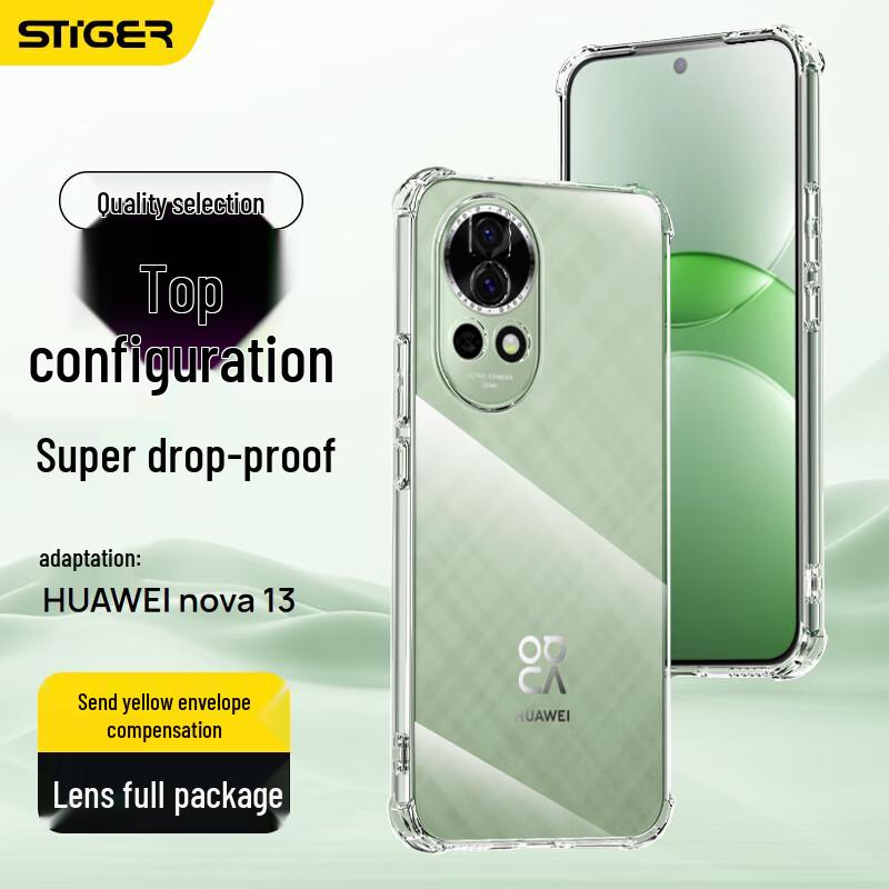 STEK Transparent Anti-Fall TPU Phone Case for Huawei Nova 13/12