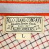 POLO JEANS COMPANY Long sleeve cable knit cardigan L beige Impact 21 Women Used