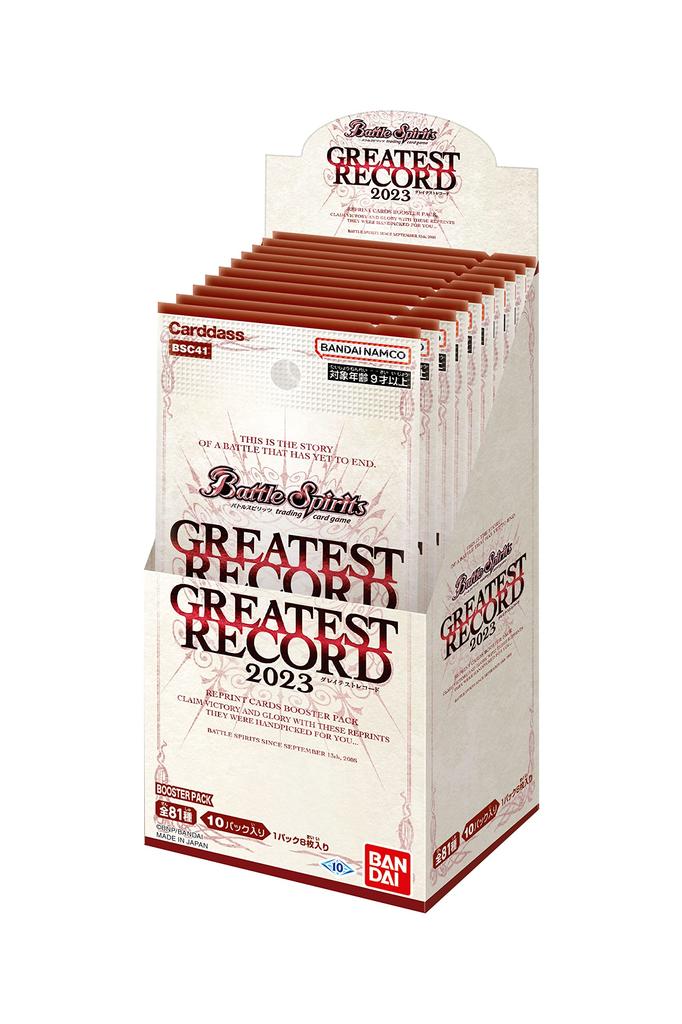 BANDAI Battle Spirits GREATEST RECORD 2023 Booster Pack 10 packs [BSC41] (BOX)