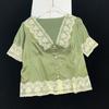 Lace Beads Button Elegant Classy Women's Pajamas Short Sleeve Shorts Bubble Sleeves Housewear  Summer Casual