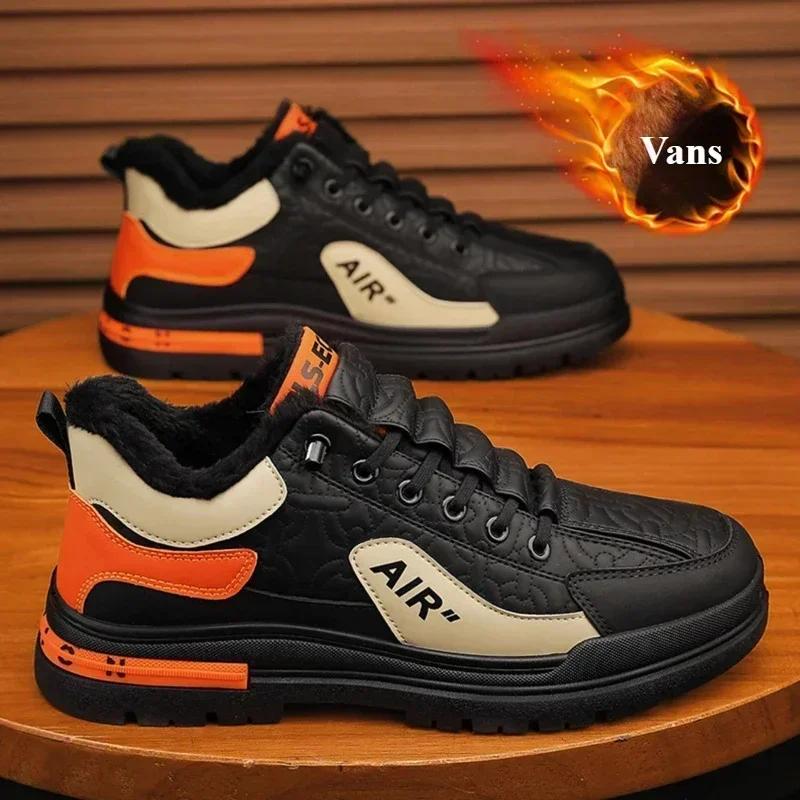 Fashion Winter Men's Boots Casual Velvet Keep Warm Thick Soled Sneakers Male Luxury High Tops Non-slip Walking Shoe Zapatillas De Hombre