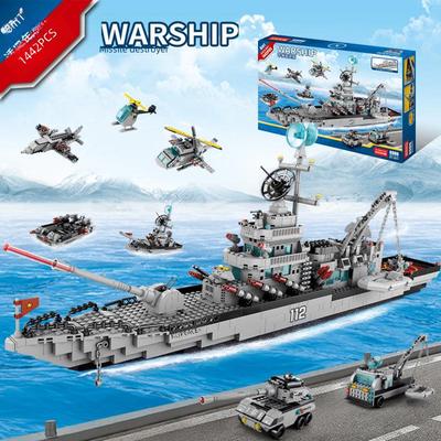 Lele Brothers Kompatible Bausteine: 112-teiliges Schlachtschiff-Flugzeugträgermodell für die pädagogische Montage für Kinder