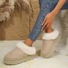 Classic, Fashionable, Warm, Non Slip, Plush Edged Women's Home Shoes, Indoor Slippers, and Ankle Boots