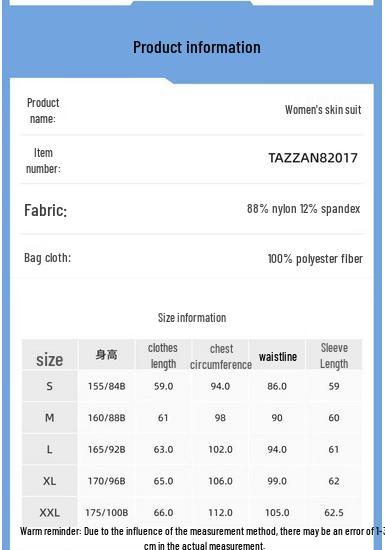 TOREAD Women's UPF50+ Sun Protective Outdoor Jacket