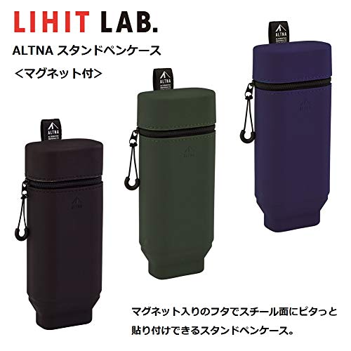 Lihit Lab A7759-11 Pen Case, Magnetic, Navy