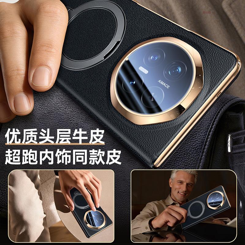 Applicable to Honor magicv6 mobile phone case rotating bracket magnetic suction honorV6 smart window electroplated men's leather case