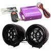 Fonney Motorcycle Audio Speaker | Compact Amplifier Handlebar Speaker System | Powerful, Versatile Scooter