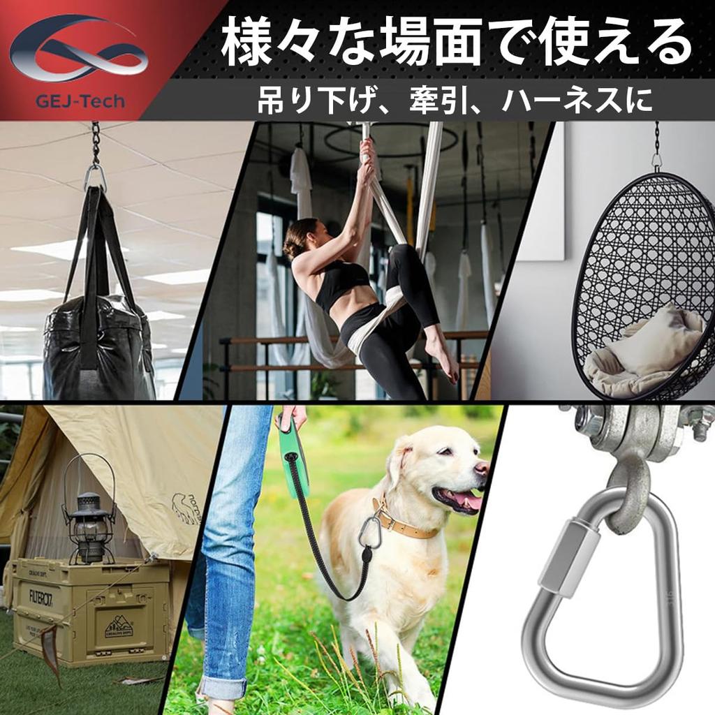 Stainless Steel M4 for and Set GEJ-Tech Carabiners, Triangular, Heavy-Duty, (4mm) Climbing, Mountaineering, Camping, 4-Piece