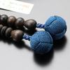 Jodo Sect Prayer Beads for Men Jodo Striped Ebony Namiring Sanskrit Tenbo Prayer Beads Kyoto Prayer Beads Kyoto Natural Wood Wooden Funerals Funerals