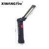 360° Folding Magnetic COB Handheld Work Light with Multi-functional Red Warning Light