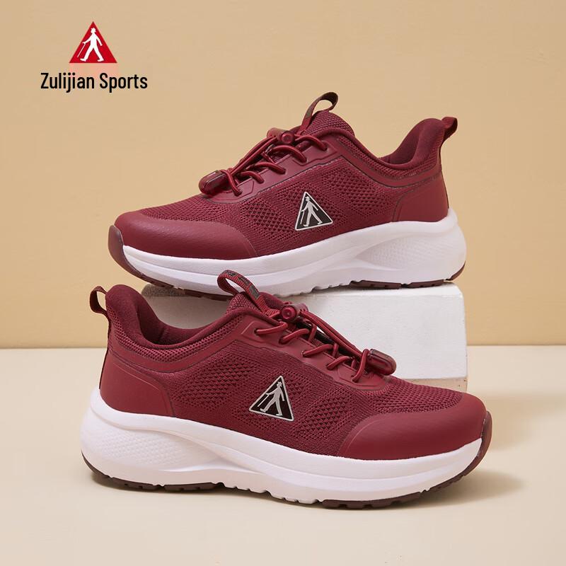 Zulijian Women s Breathable Mesh Walking Shoes 37