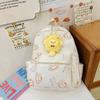 New children's kindergarten schoolbag cartoon cute boys and girls to reduce the burden and protect the spine backpack fashion