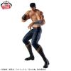 Fist of the North Star Kenshiro Figure -Grandista-KENSHIRO-