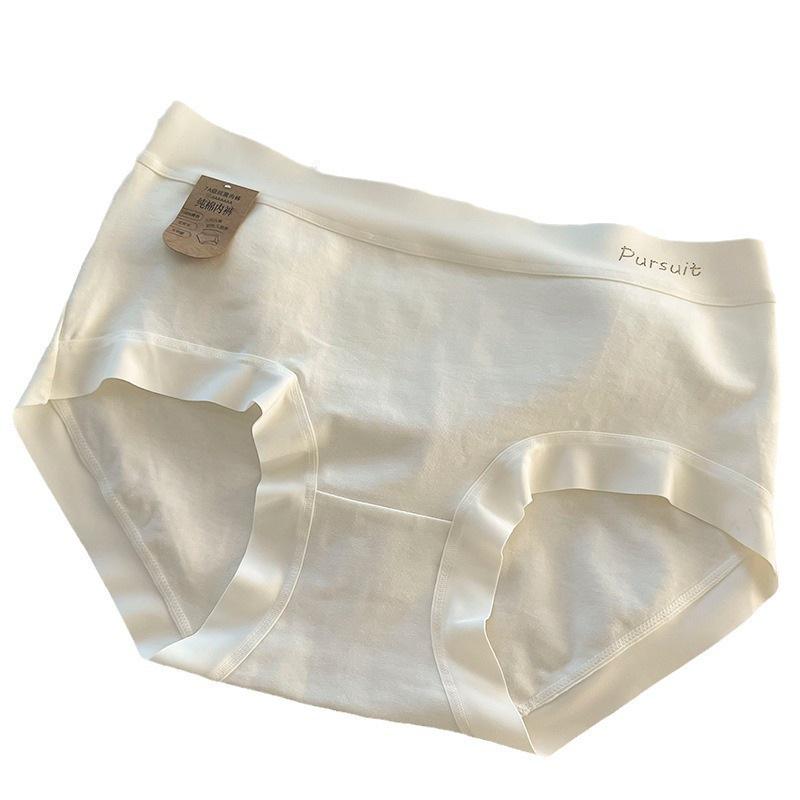 Mid-Rise Antibacterial Plus Size Cotton Women's Panties with Baby Cotton Crotch