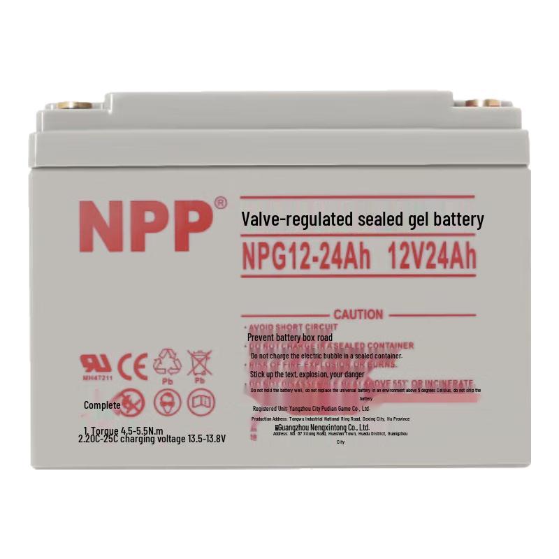 NPP 12V Maintenance-Free Gel Battery