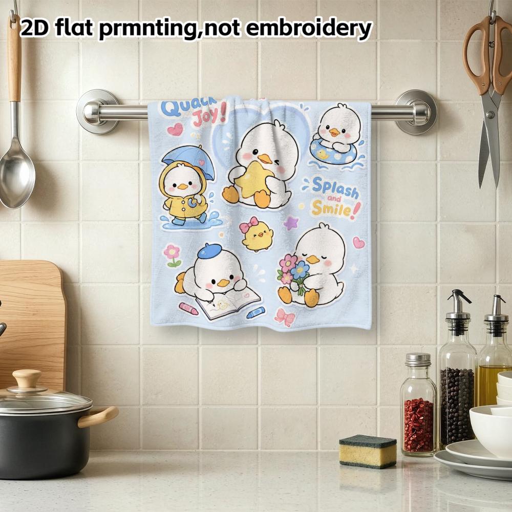 Cute Duck Print Absorbent Bath Towel, Soft Quick Dry Hand Towel