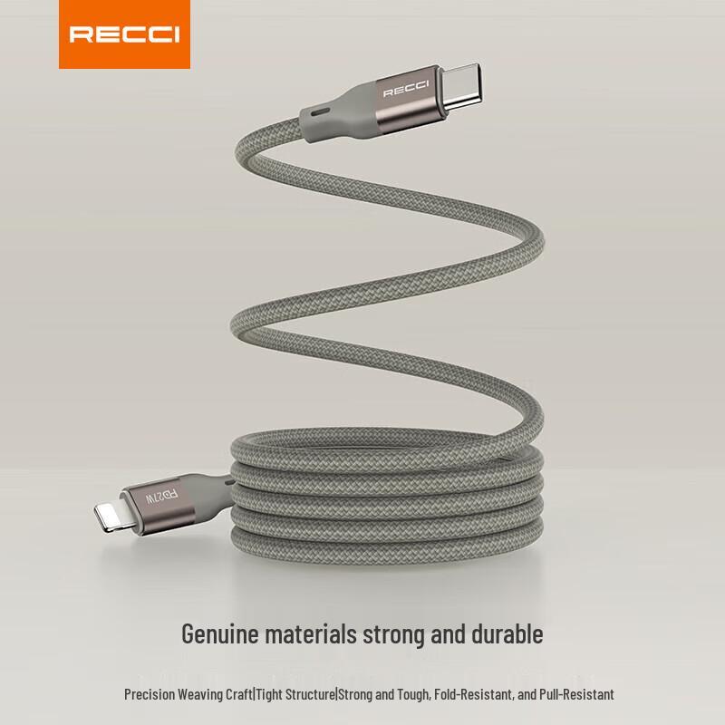 Кабель Recci RS23CL Type-C на Lightning с поддержкой PD быстрой зарядки