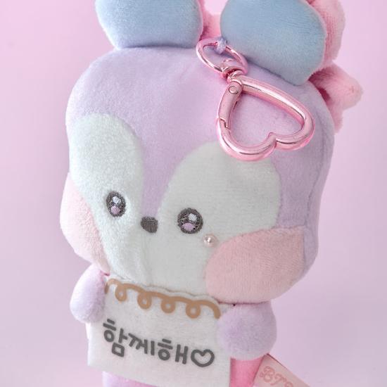 BT21 minini RIBBONED U Edition I LOVE YOU Message Book Plush Key Ring