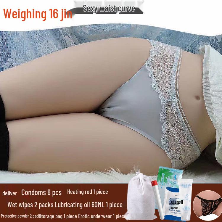 Leg Model Inflatable Male Masturbator with Insertable Realistic Vagina and Buttock Mold