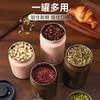 Teedose Versiegelt Lebensmittelqualität Edelstahl Vakuum Feuchtigkeitsdicht Lichtdicht Spezielle Kaffeebohnen Aufbewahrungsbox Teedose