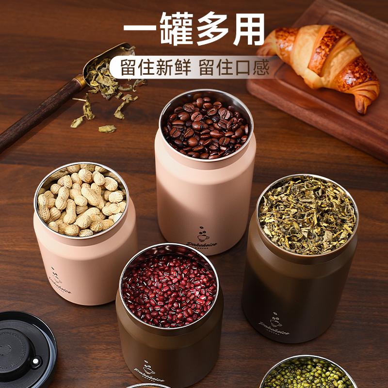 Teedose Versiegelt Lebensmittelqualität Edelstahl Vakuum Feuchtigkeitsdicht Lichtdicht Spezielle Kaffeebohnen Aufbewahrungsbox Teedose