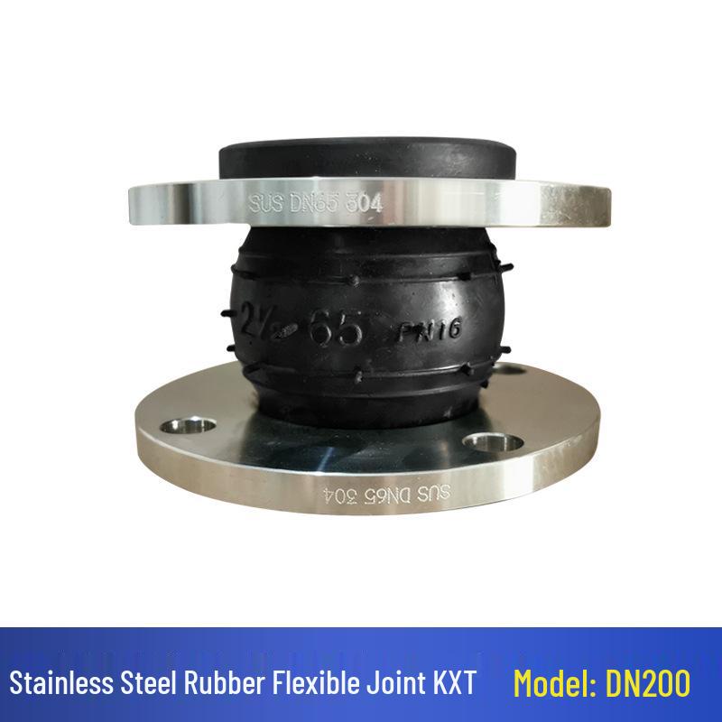 KXT Stainless Steel Flange Rubber Expansion Joint Connector