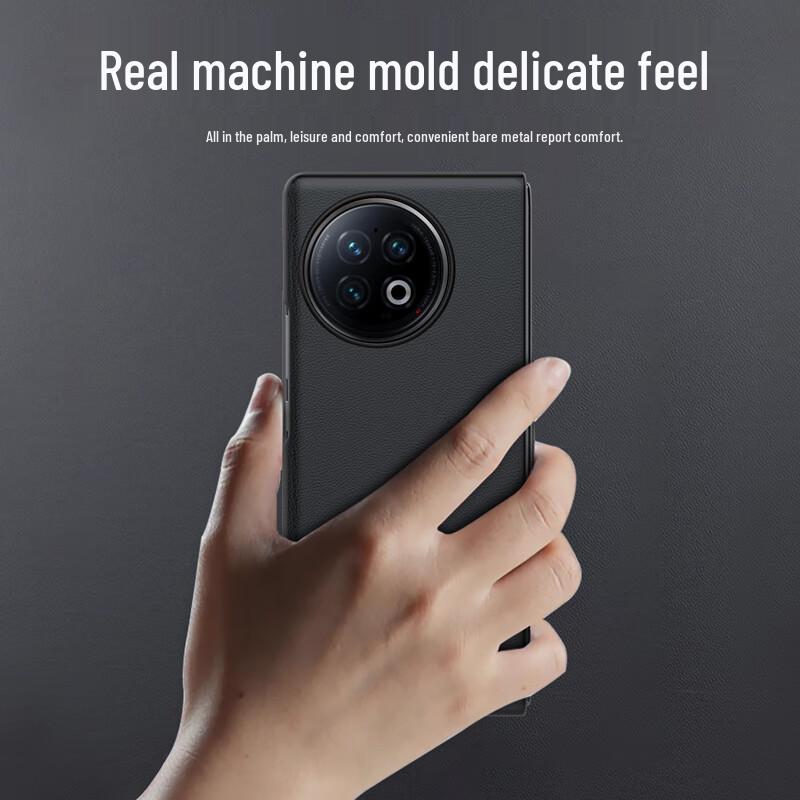 ZLANNI Business Leather Protective Case for Vivo X Fold Series