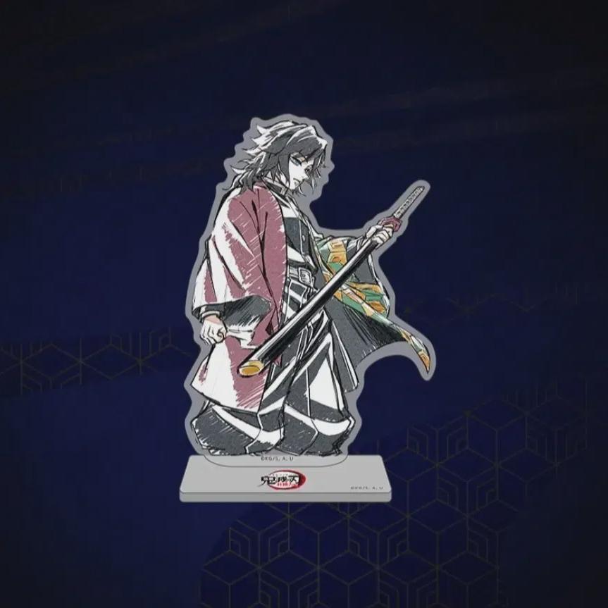 

Demon Slayer: Kimetsu Knives Webcookie Prize A And D