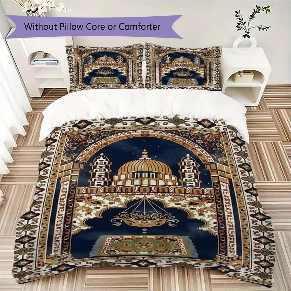 Muslim Pattern Bedding Uilt Set Uilt Cover Pillowcase Home Decoration Birthday Gift (1 * Duvet Cover + 2 * Pillowcase  Without Core)133