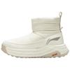Zhengrong LITE Women's High-Top Casual Shoes