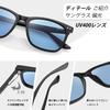 MAIVARDAY Sunglasses for Men and Women, Fashionable UV400 TR90 Polarized Blue Lenses for Baseball, Fishing, and Driving