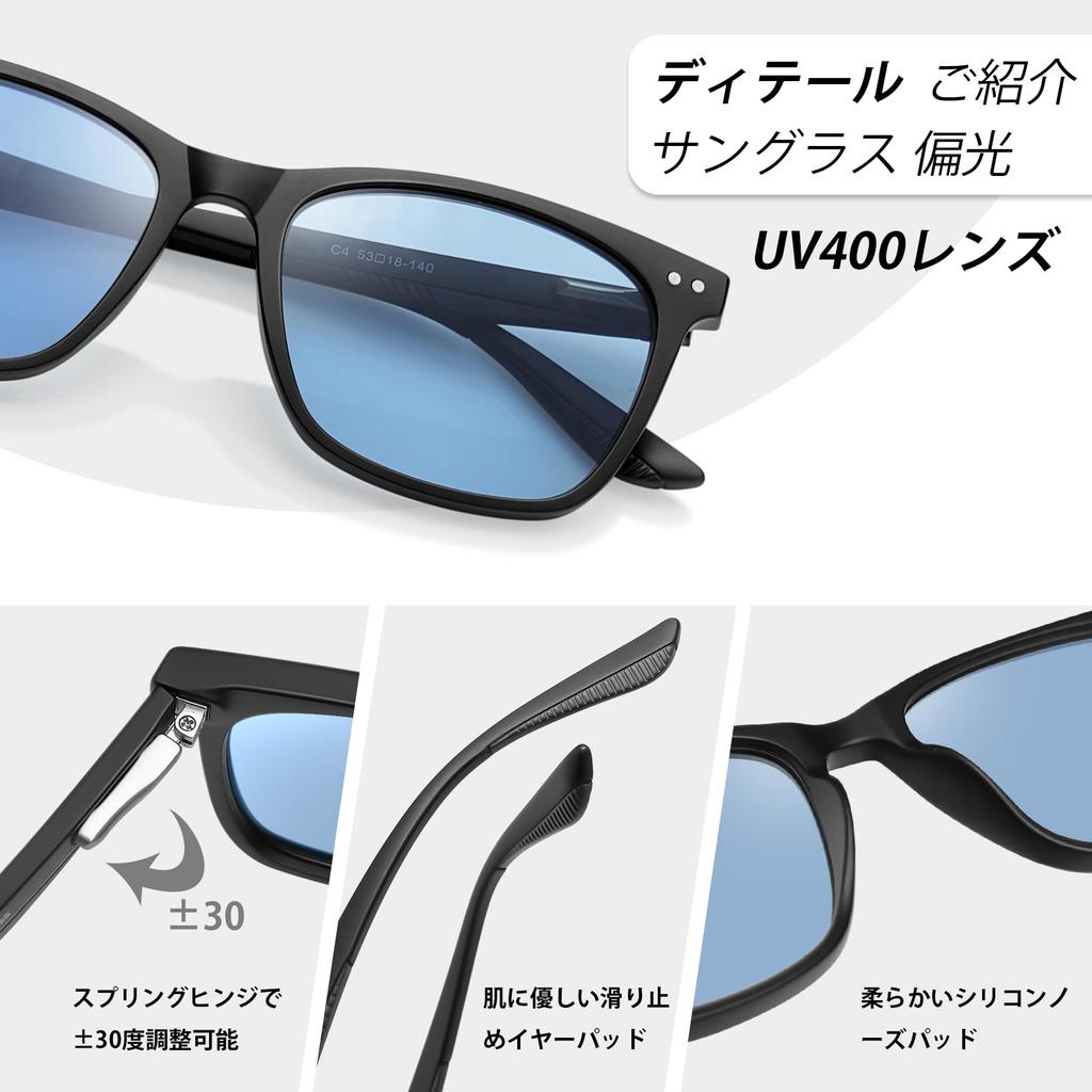 MAIVARDAY Sunglasses for Men and Women, Fashionable UV400 TR90 Polarized Blue Lenses for Baseball, Fishing, and Driving