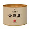 Four Black Tea Combination Keemun Black Tea Jin Junmei Lapsang Souchong Dianhong