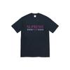 Supreme Milano Tee Unisex SUP-SS21-828