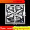 High-Power Industrial Silent Ventilation Fan for Commercial and Farm Use