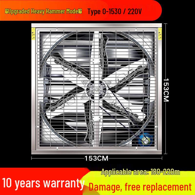 High-Power Industrial Silent Ventilation Fan for Commercial and Farm Use