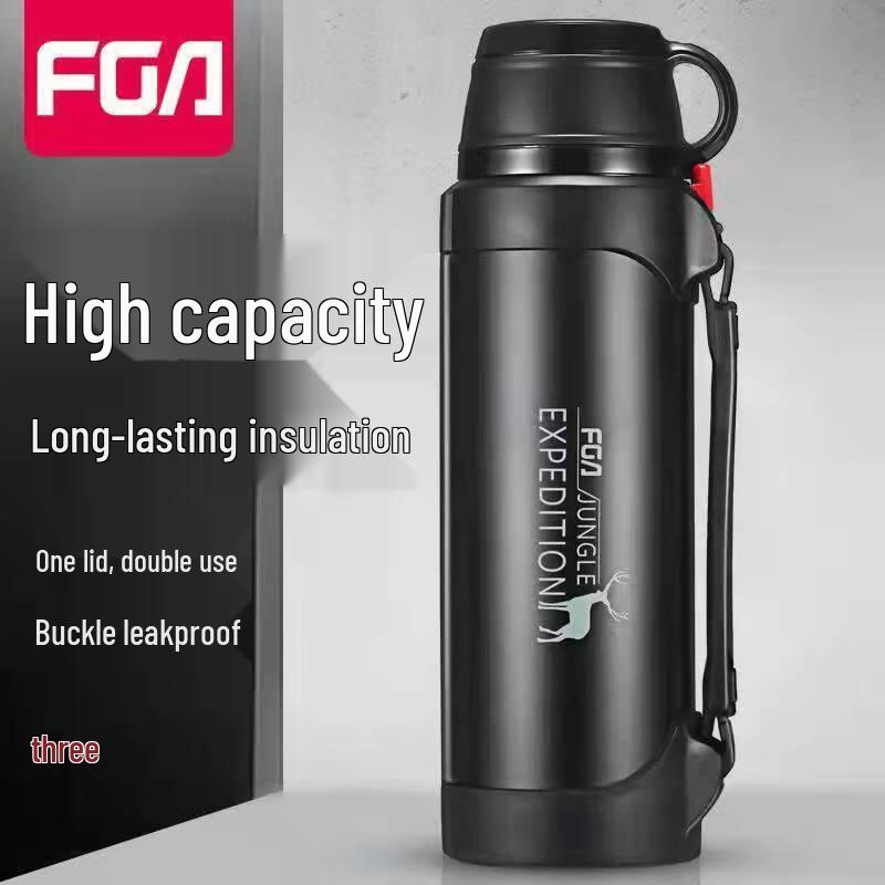 FUGUANG Prague Vacuum Travel Kettle