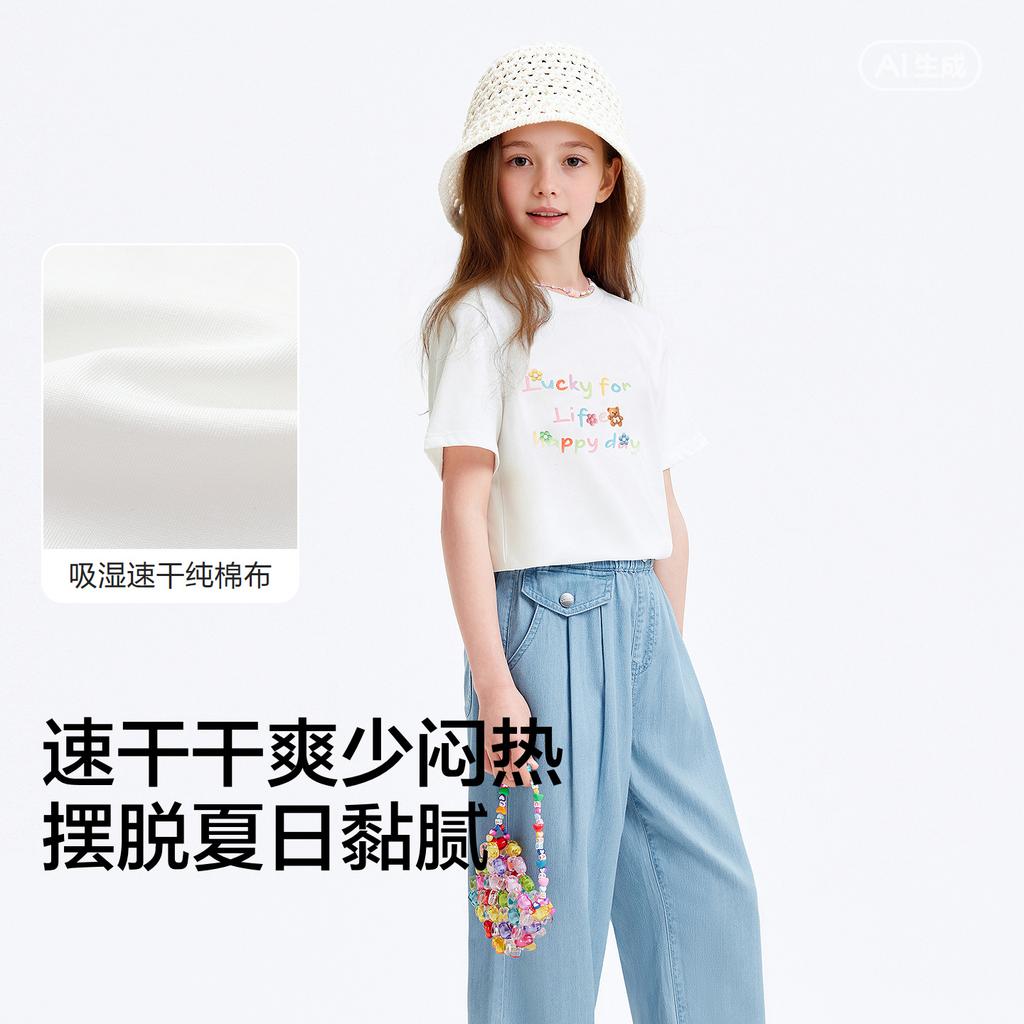 Balabala children's short sleeved t-shirt for girls 2026 new summer clothes, big children's pure cotton moisture absorbing quick drying top, stylish