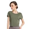 Damen Schnelltrocknendes Kurzarm Yoga- & Lauf-Top