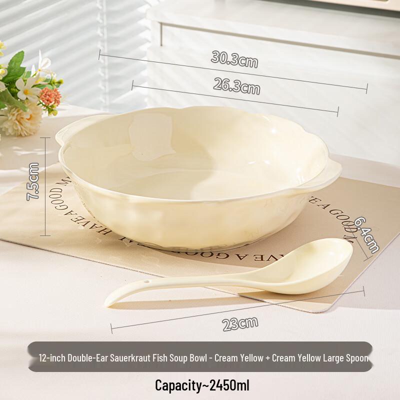 Large Ceramic Double-Handle Soup Bowl