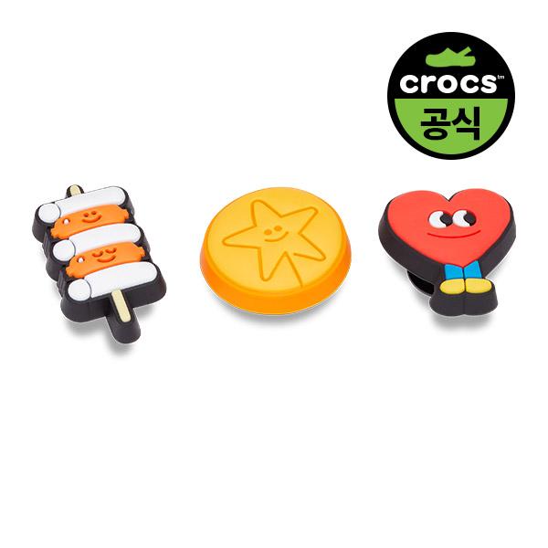 Crocs Gibbitz Love Street Food 3 Pack