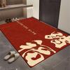 Luxury Crystal Velvet Non-Slip Entrance Mat - Dirt-Resistant Hallway and Doorway Rug