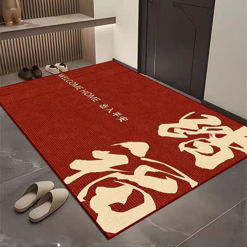 Luxury Crystal Velvet Non-Slip Entrance Mat - Dirt-Resistant Hallway and Doorway Rug