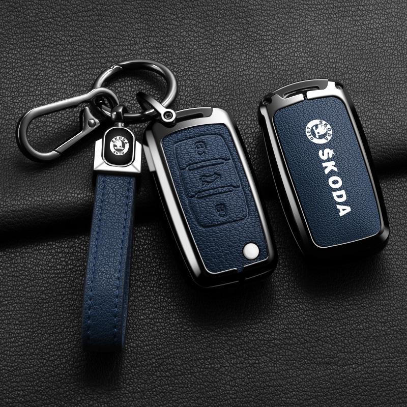Key Case for SAIC Skoda: Superb Octavia Kodiaq Kamiq Remote Control Holder
