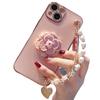 Camellia Applicable Apple 15 Mobile Phone Case Electroplated iPhone14 Pearl 13Promax Bracelet 12 Protective Case 11